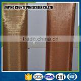 China Made Yellow Brass Copper Wire Mesh