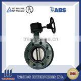 API DN50 PN25 butterfly valve