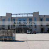 Henan Tianlong Machinery Manufacture Co., Ltd. company overview - view 1 thumbnail