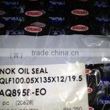 AQ8958-EO Oil Seal thumbnail-1