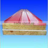 Rock Wool Sandwich Roofing Panels for Warehouse thumbnail-1