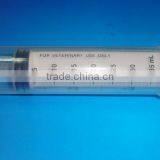 Disposable Irrigation Syringe thumbnail-1