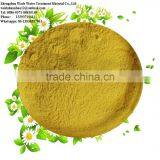 Light Yellow Powder Poly Aluminium Chloride Pac 30% by WADE thumbnail-6