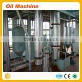 EU 1st Grade Oil 300TPD Spiral Corn Oil Bleeding Machine for Corn Suppliers in India Corn Oil Extraction Machine thumbnail-5