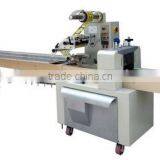 Horizontal Packing Machine thumbnail-1