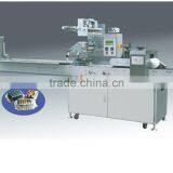 Fully Automatic Chocolate Candy Packing Machine thumbnail-2
