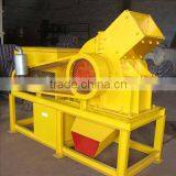 Diesel Engine Mobile Hammer Crusher thumbnail-1