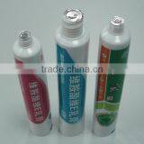 China Most Reliable Laminate Foil Tube thumbnail-1