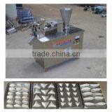 Novel Design 304 Stainless Steel Dumpling Making Machine With Nice Price thumbnail-1
