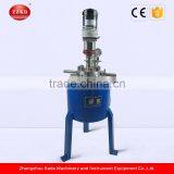 Laboratory Stainless Steel High Pressure Reactor thumbnail-2