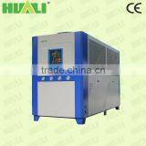 2017 Small Air Cooled Industrial Water Chiller ECO-friendly thumbnail-6