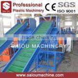 High Quality Plastic Pet Bottle Hot Washing Recycling Plant thumbnail-3