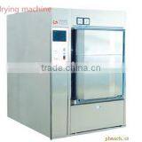 Supply Cemented Carbide Production Line Made in China thumbnail-6