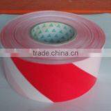 Custom Printed PE Warning Tape Barricade Tapes thumbnail-1