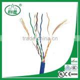 Krone Cat5e Cable thumbnail-1