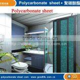 Embossed Sheet for Door of Shower Room thumbnail-1