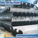 4inch Bs1387 Galvanized Steel Pipe/tube thumbnail-2