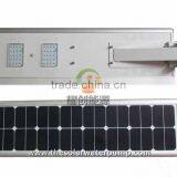 Solar Street Light&Lights With Pole Led Manufactures Integrated Solar Street Light thumbnail-4