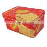 Biscuit Metal Tin Boxes