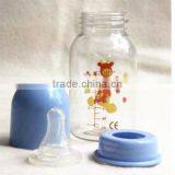 Stock Feeding Bottle thumbnail-1