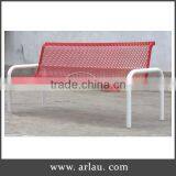 Arlau China Leisure Chair,Leisure Bench Manufacturing,Thermoplastic Coated Garden Bench thumbnail-1