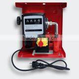China Supply 600W Self Priming Electric Oil Diesel Transfer Pump With Flow Meter thumbnail-3