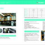 Vertical Vacuum Pyrolysis Furnace thumbnail-2