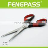S1-1032 6.5 Inch 2Cr13 Stainless Steel Blade With PP+TPR Plastic Handle Children Supply thumbnail-4