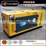 Cost-Effective Stable Quality Soundproof 15 Kva 3 Phase Generator thumbnail-4