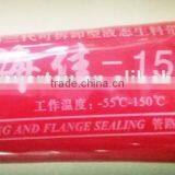 PTFE Tape,ROHS/SGS Authority Thread Sealing TAPE, Liquid Thread Sealant thumbnail-4