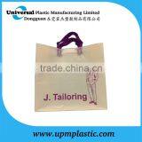 Beautiful Cream Film Blockbottom Colored Flexiloop Handle Plastic Charity Bag for Tailoring Shop thumbnail-2