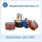 High Quality Printed Packing Tape in Pack