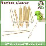 Factory Monthly Hot Sell Rotating Bbq Skewer/bamboo Skewer With Custom Logo/ thumbnail-2