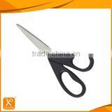 8'' Popular Economic Stationery Scissors Set thumbnail-1