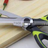 Stainless Steel Kitchen Scissors With Can Opener thumbnail-5