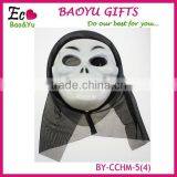 Masked Ball Wacky Halloween Mask, Plastic Scary Ghost Skull Lead Yarn Masks thumbnail-3