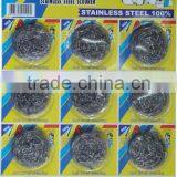 Kitchen Scrubber Ball thumbnail-1