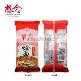 236g Nutritious Stewed Noodles With Beef Flavor Sauce Bags Spicy 12mm Wide Dried Noodle thumbnail-2