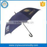 Advertising Pormotion Beach Umbrella Outdoor Waterproof Garden Umbrella thumbnail-1