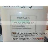 Supply High Solid Content Polyacrylamide Pam Polyelectrolyte for Ion Exchange Resin thumbnail-4