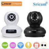 Sricam IP Camera SP019 1080P IR-CUT H.264 COMS WIFI PTZ Camera thumbnail-1