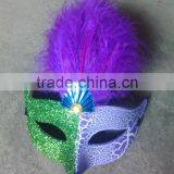 Feathered Venetian Party Mask for Sale thumbnail-1