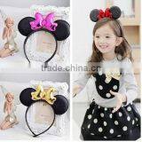 Plastic Metal Halloween Costume Headband thumbnail-1