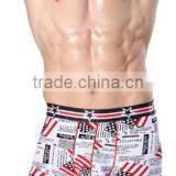 Man Basic Bikini Underwear Ice Silk Breathable Nylon Bikini Underwear thumbnail-3
