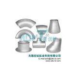 Titanium Pipe Fittings thumbnail-3