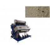 220V / 50HZ 0.08mm Recognition Accuracy Grain Color Sorter Machines