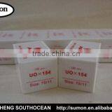 High Quality Household Sewing Machine Needles