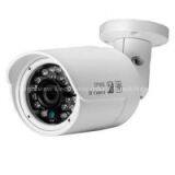 Cvi ir Box Camera (BV-CVBW616E) thumbnail-1