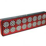 16 LED Grow Light thumbnail-1