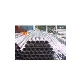 Stainless Steel Seamless Tube TP316L